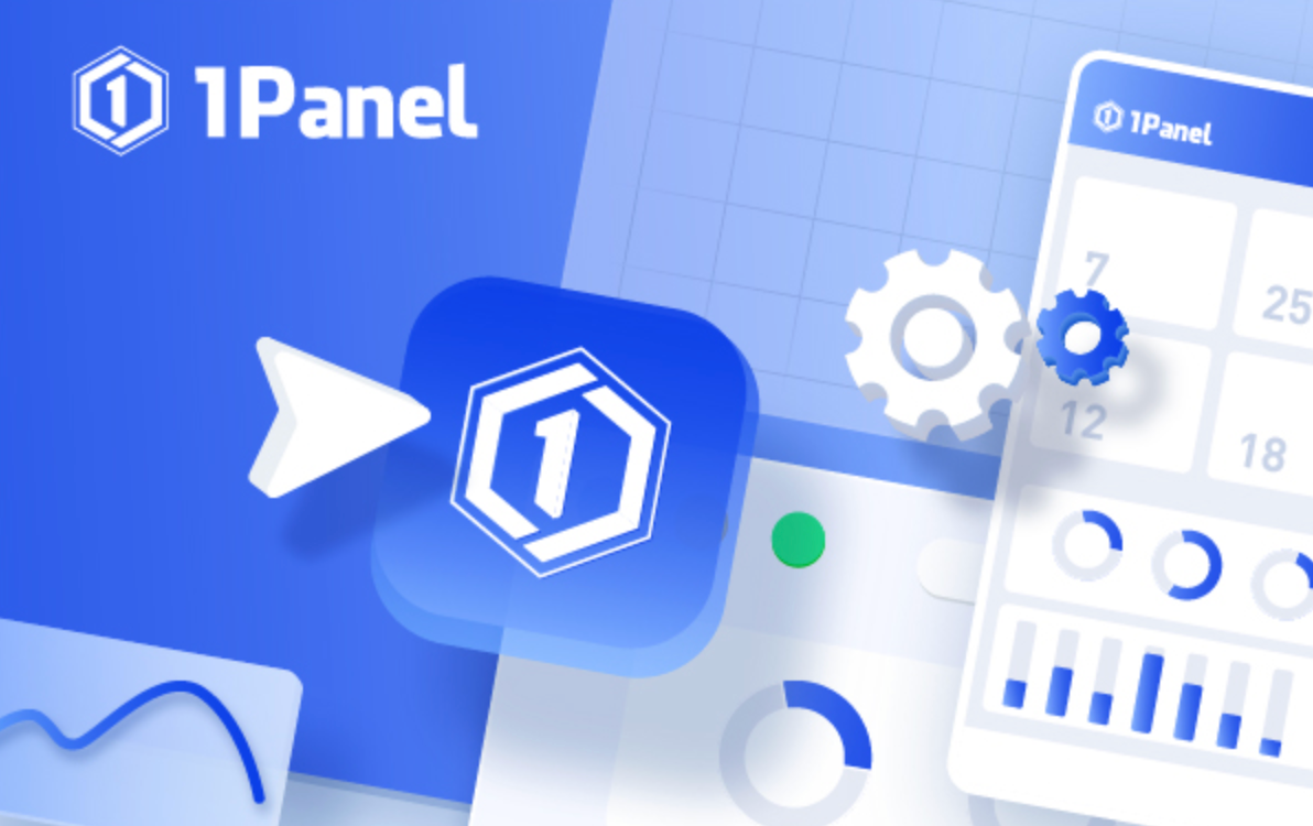 1Panel v2 首发体验（alpha）