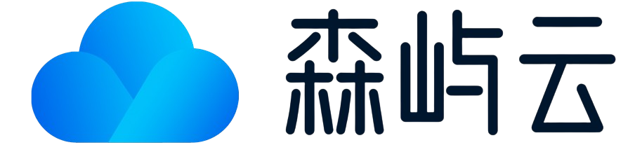 森屿云